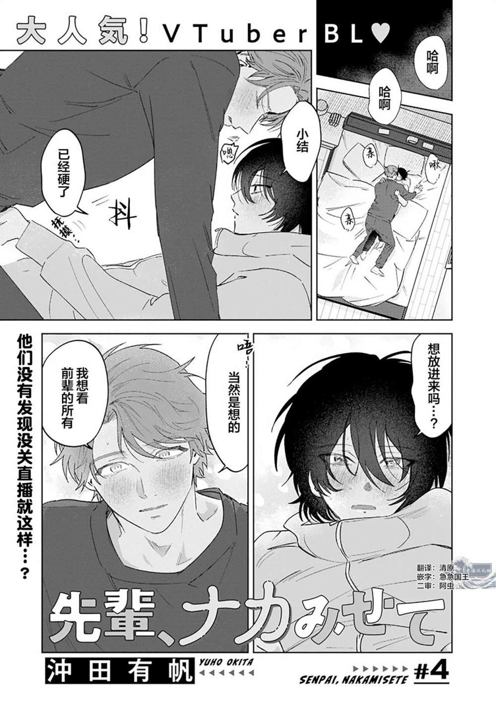 第139页
