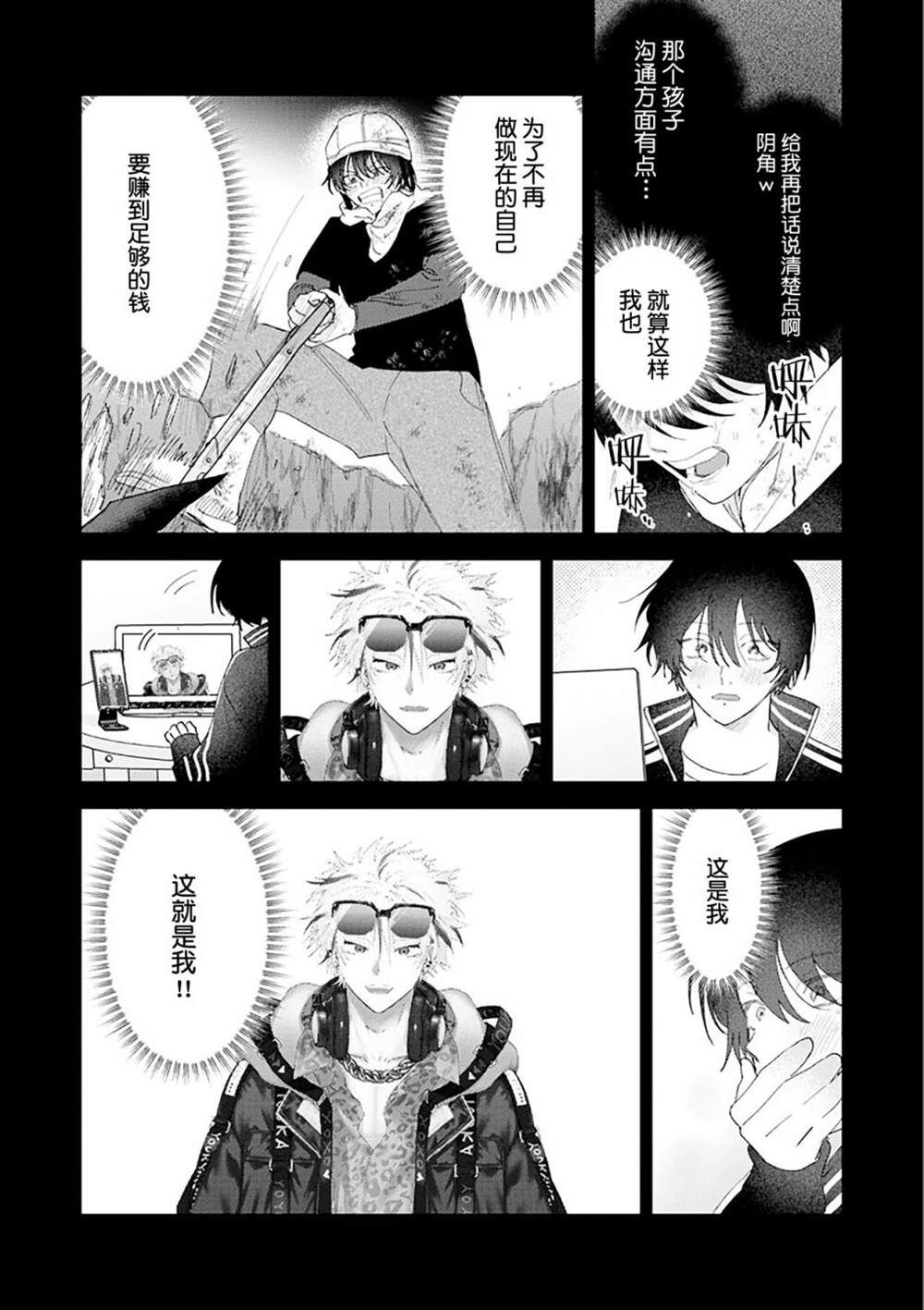第153页