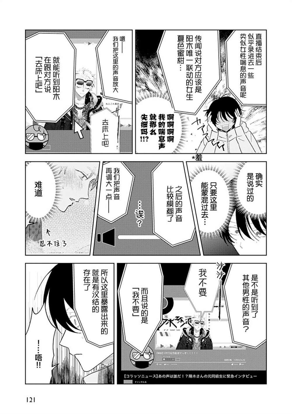 第157页