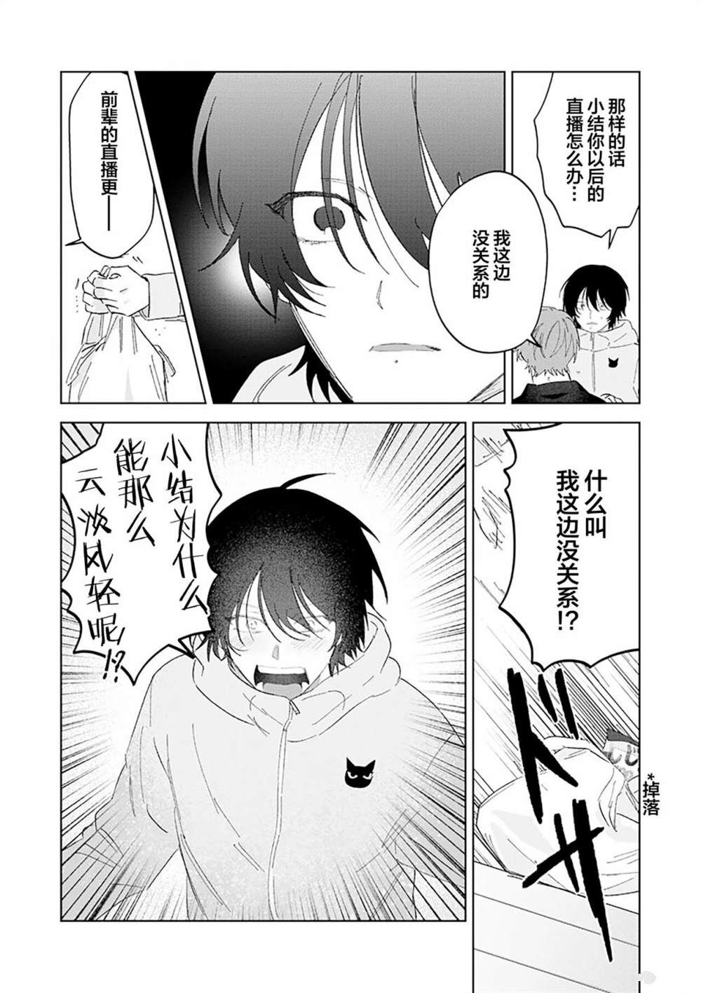 第162页