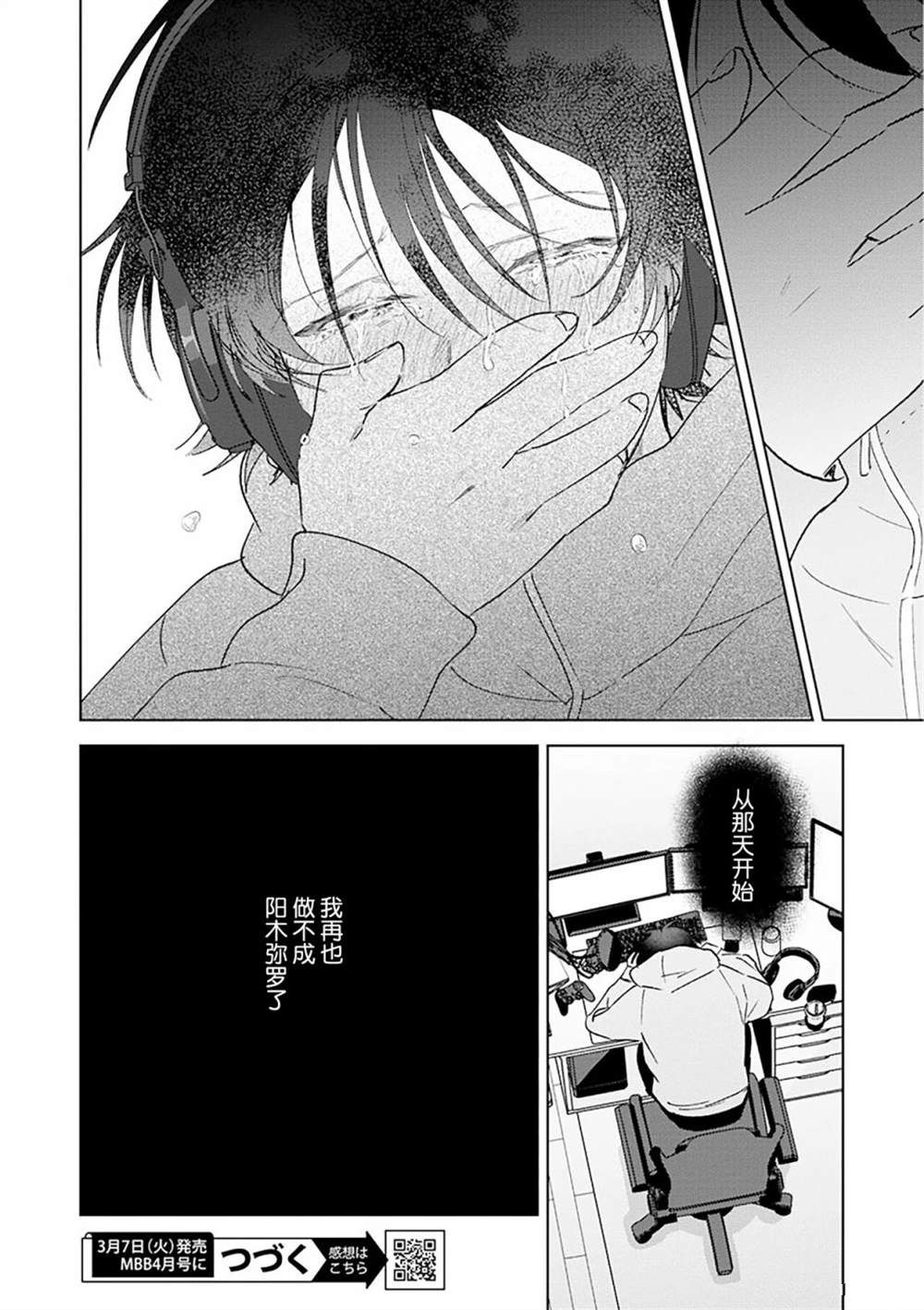 第176页