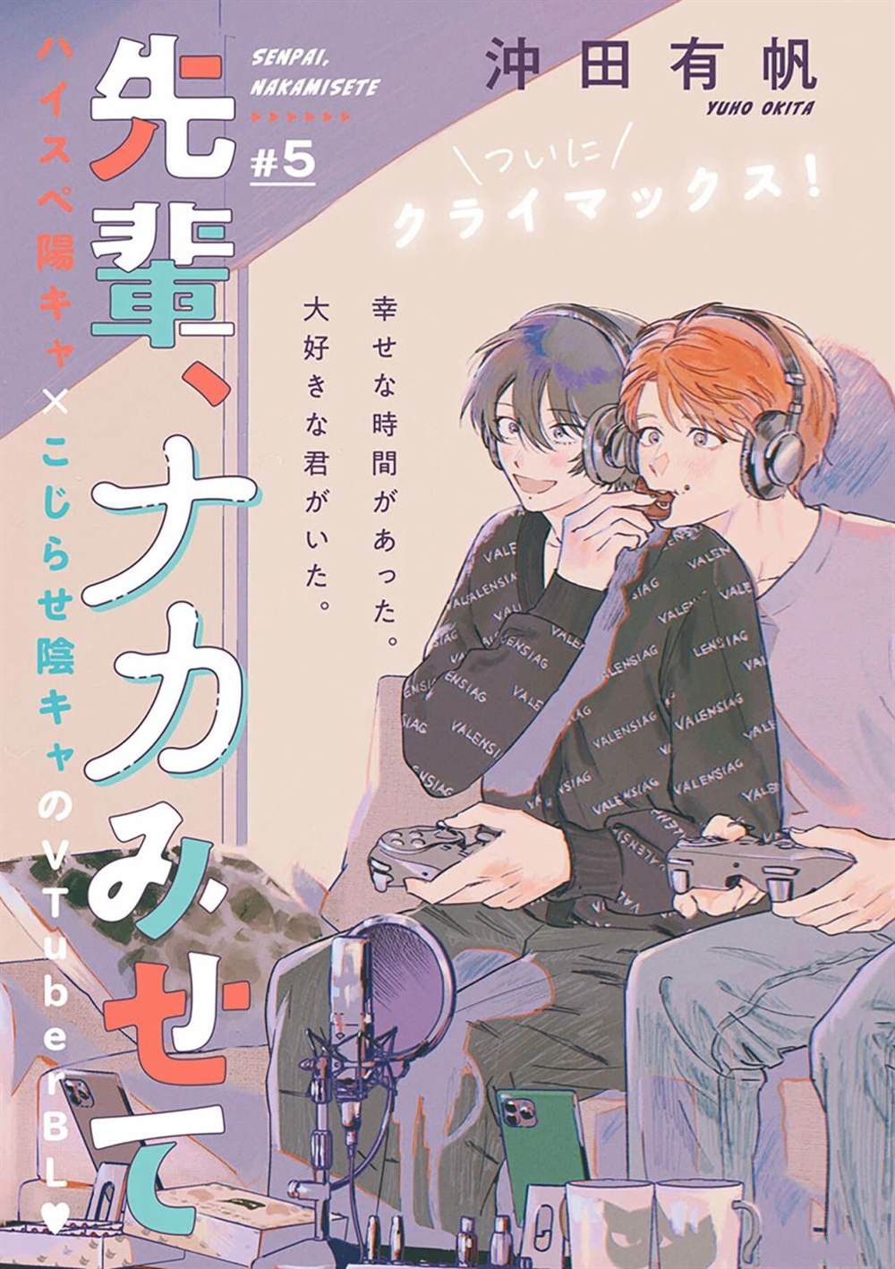 第177页