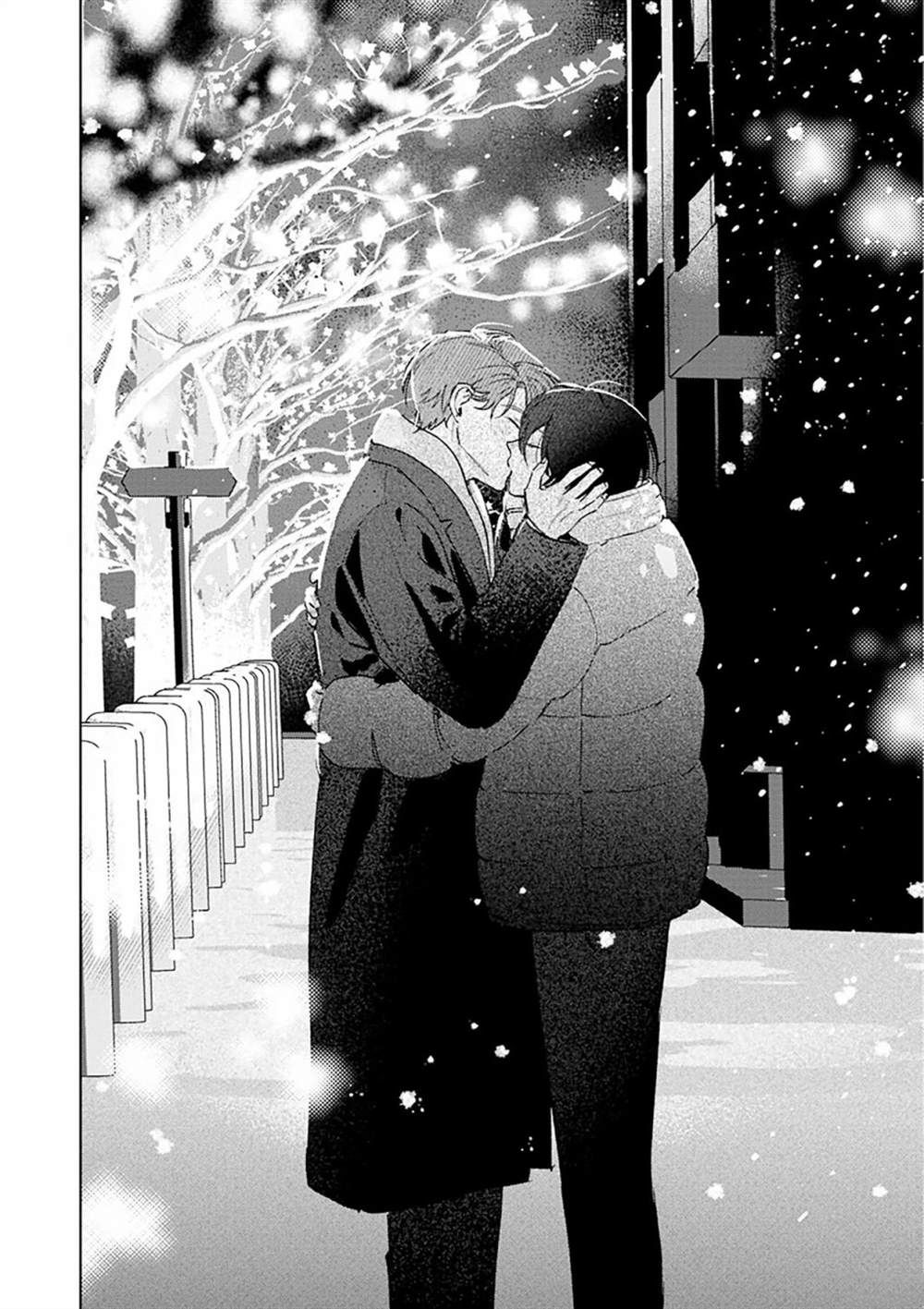 第207页