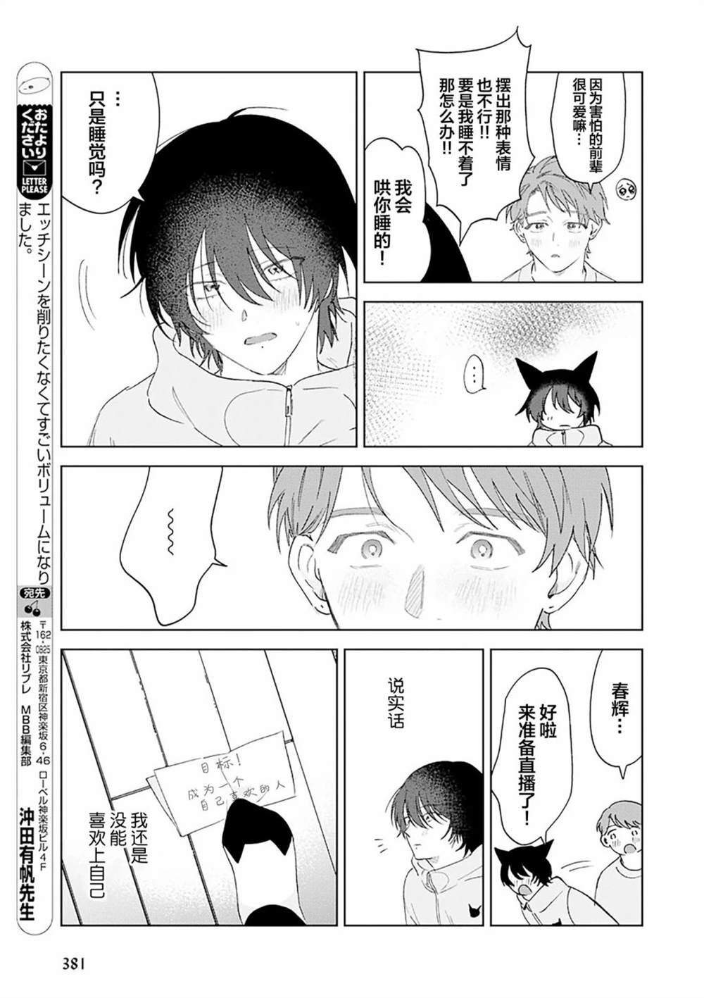 第226页