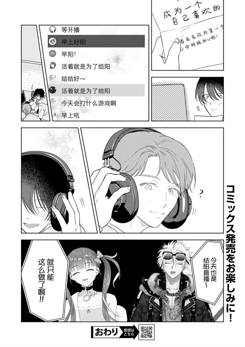 第227页