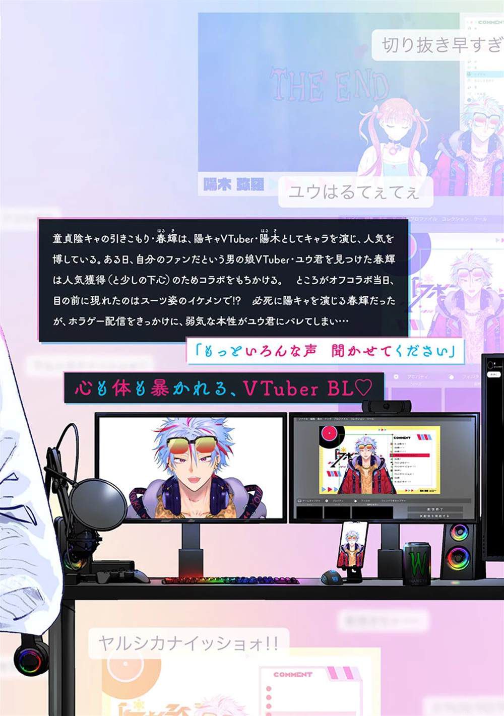 第229页