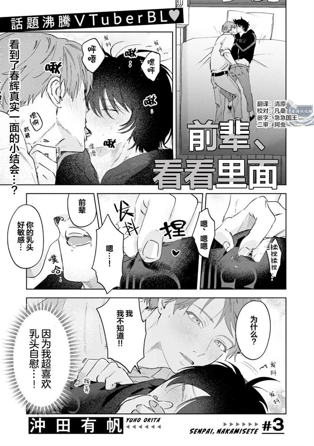 第95页