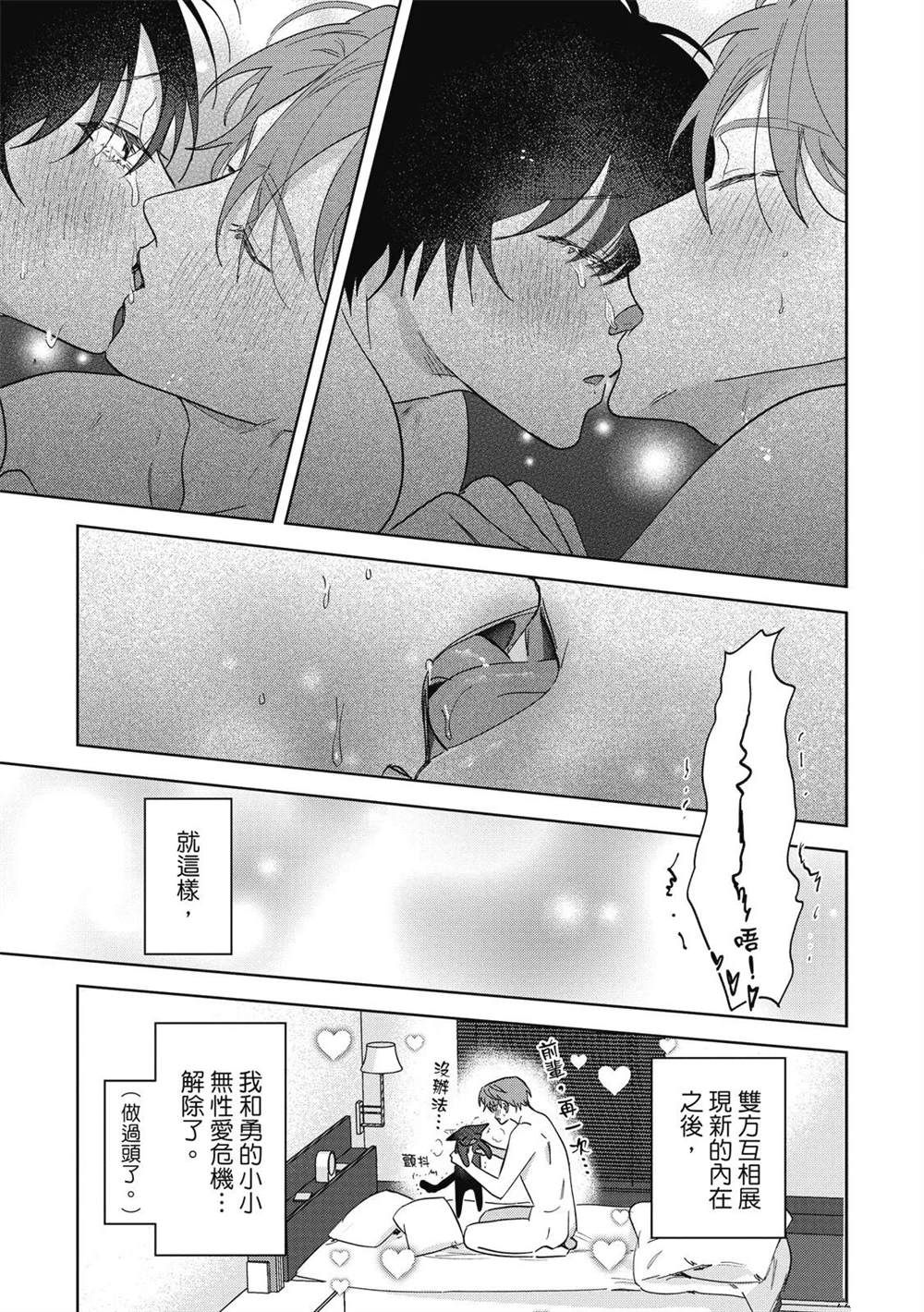 第62页