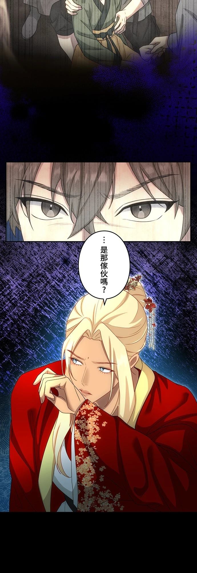 第68页