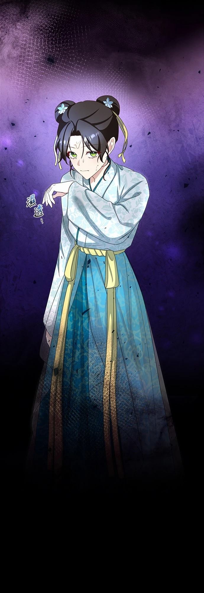 第69页