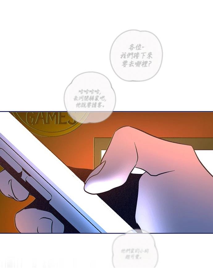 第155页