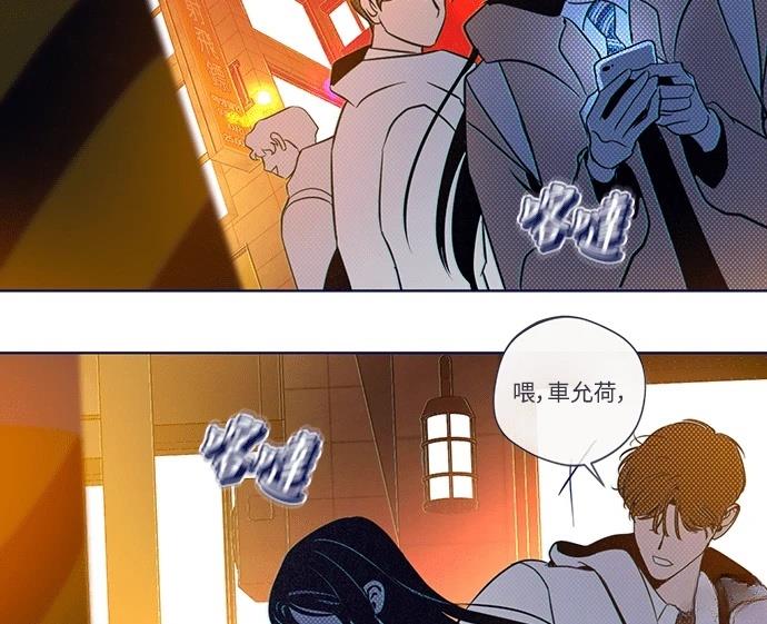 第159页
