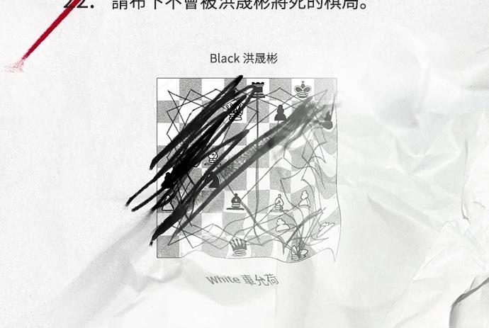 第180页