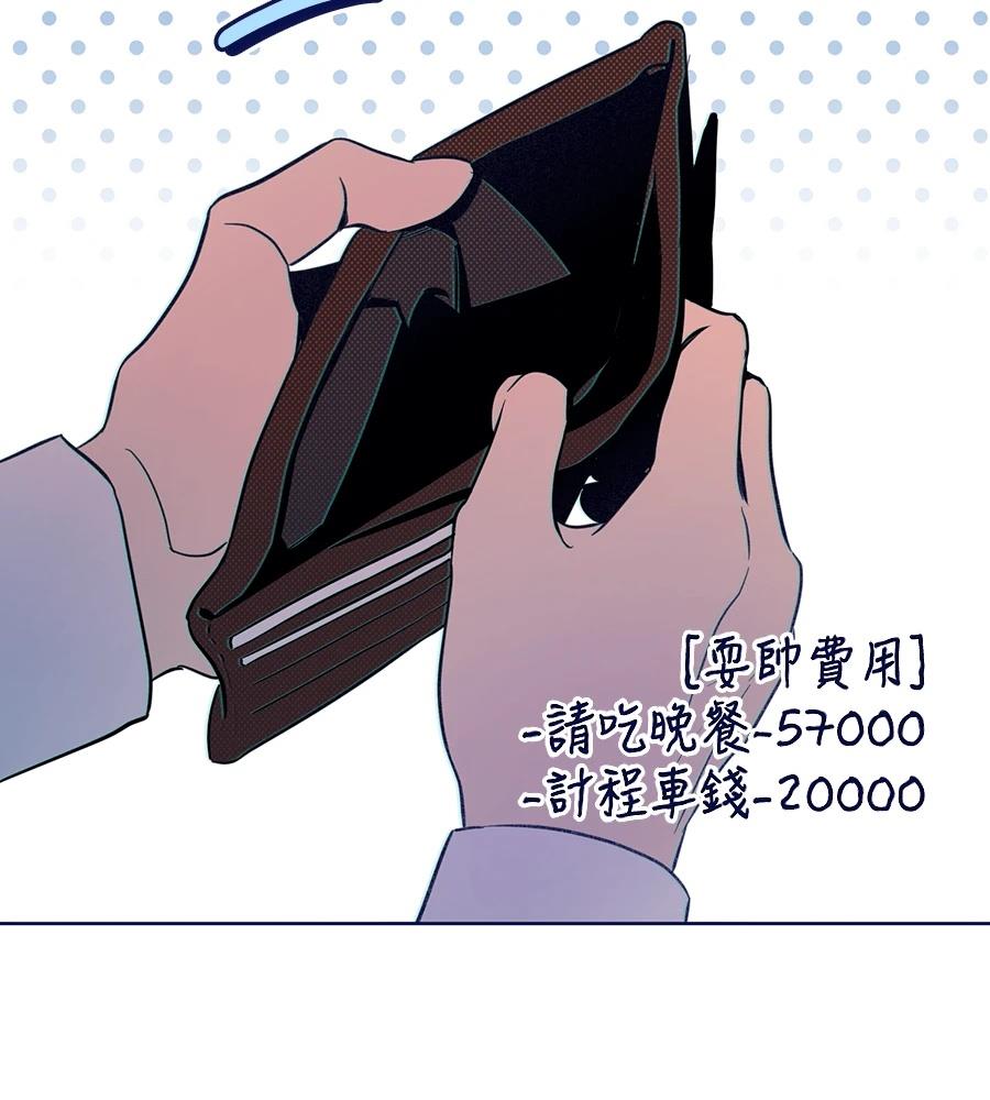 第163页