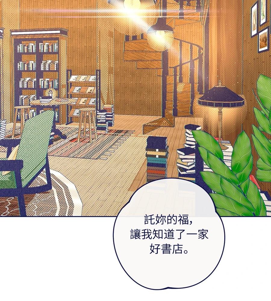 第172页