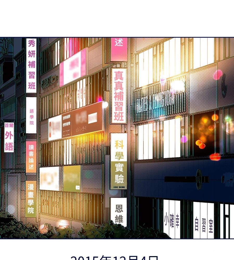 第172页