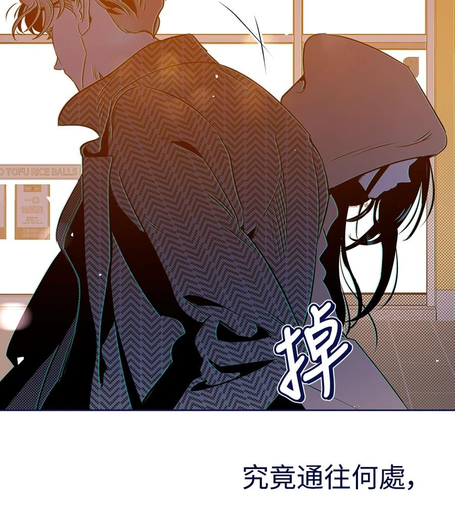 第184页