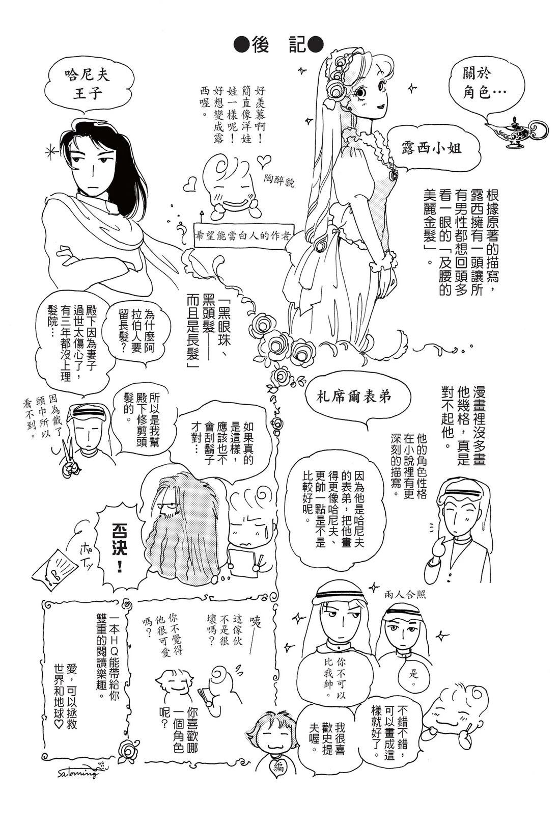 第128页