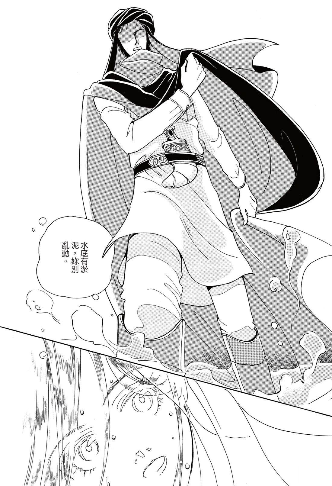 第78页