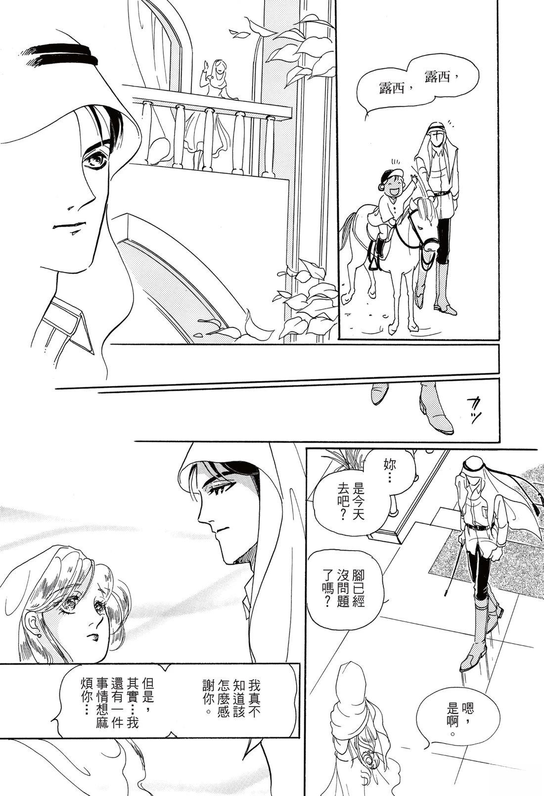 第95页