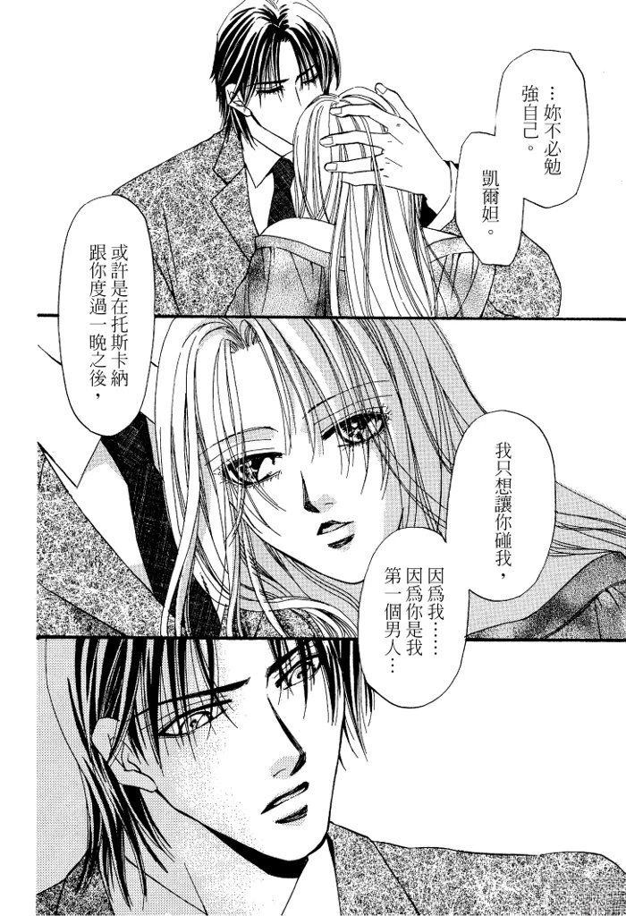 第124页