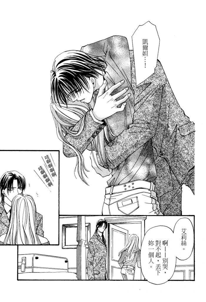 第125页