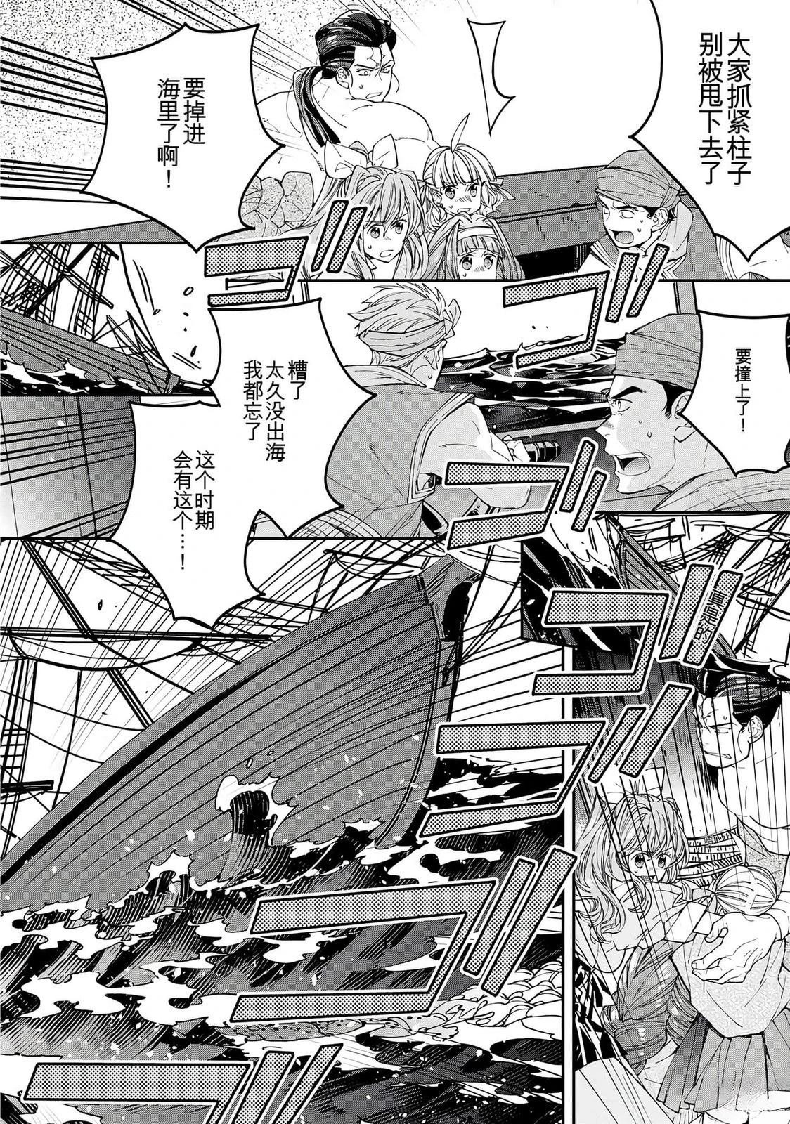 第128页