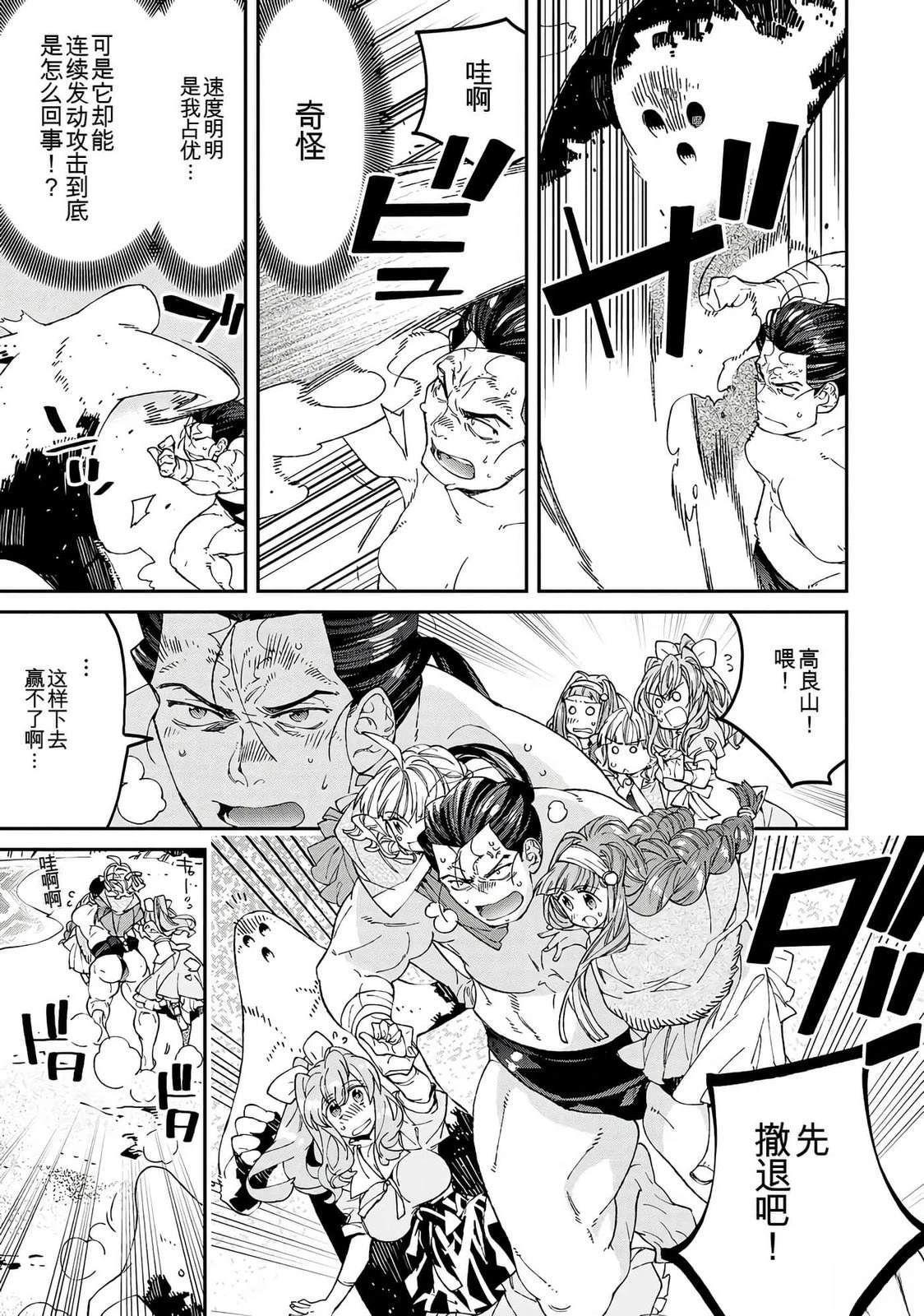 第151页