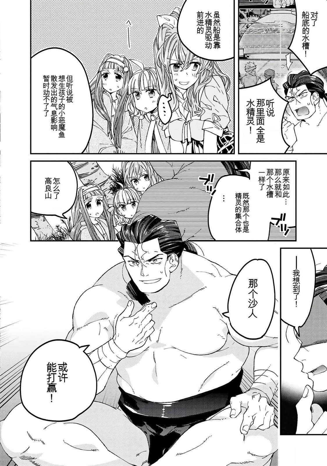 第154页