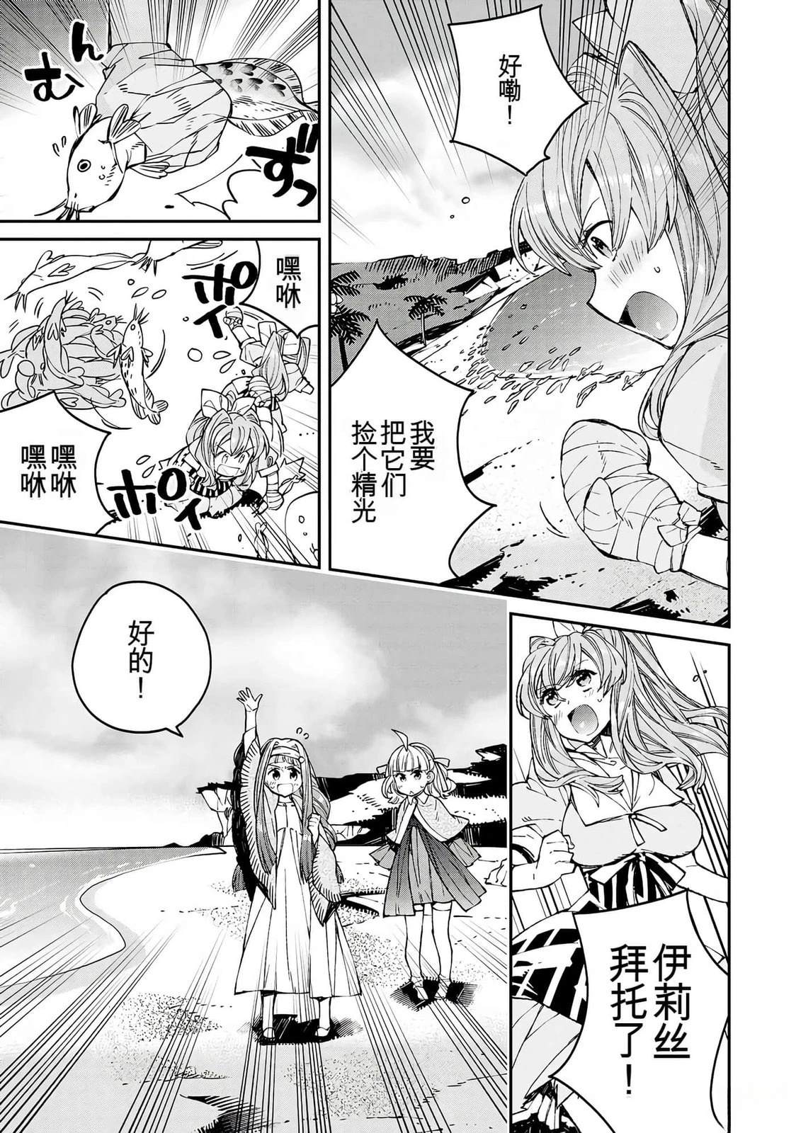 第159页