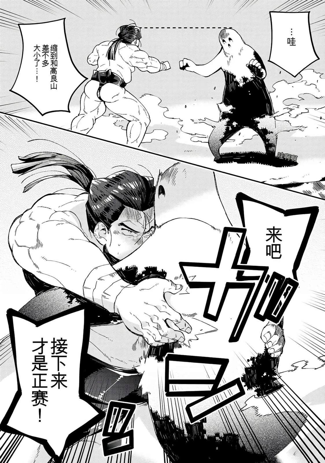 第167页