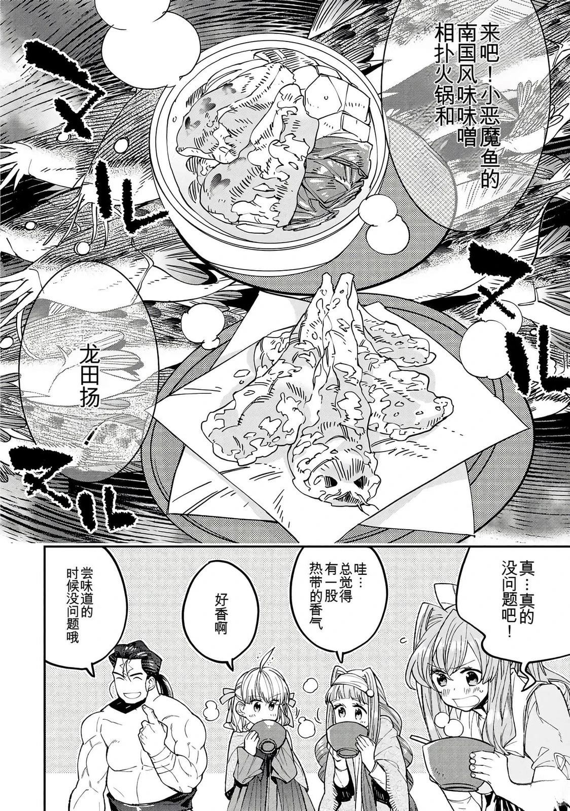 第180页