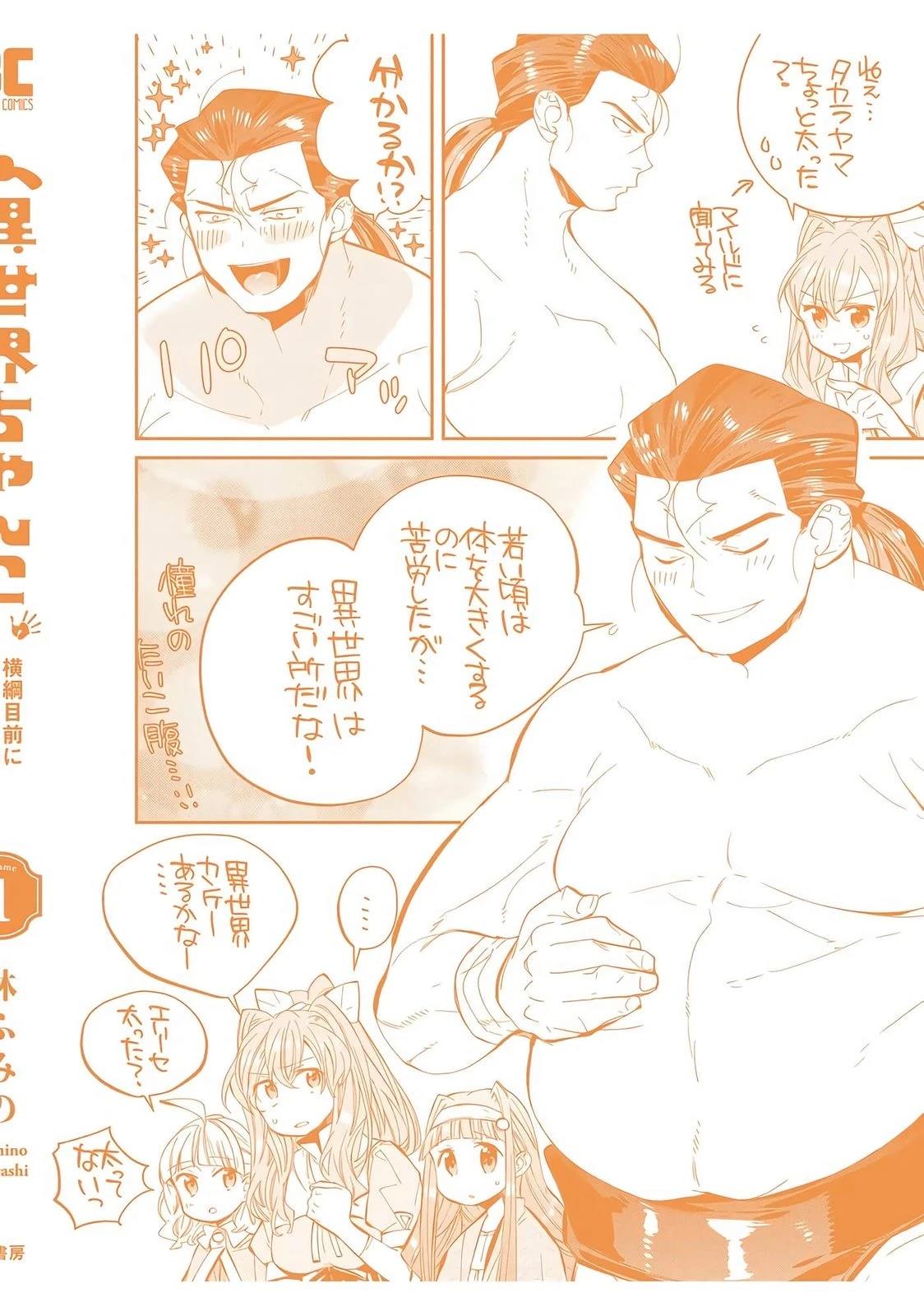 第192页