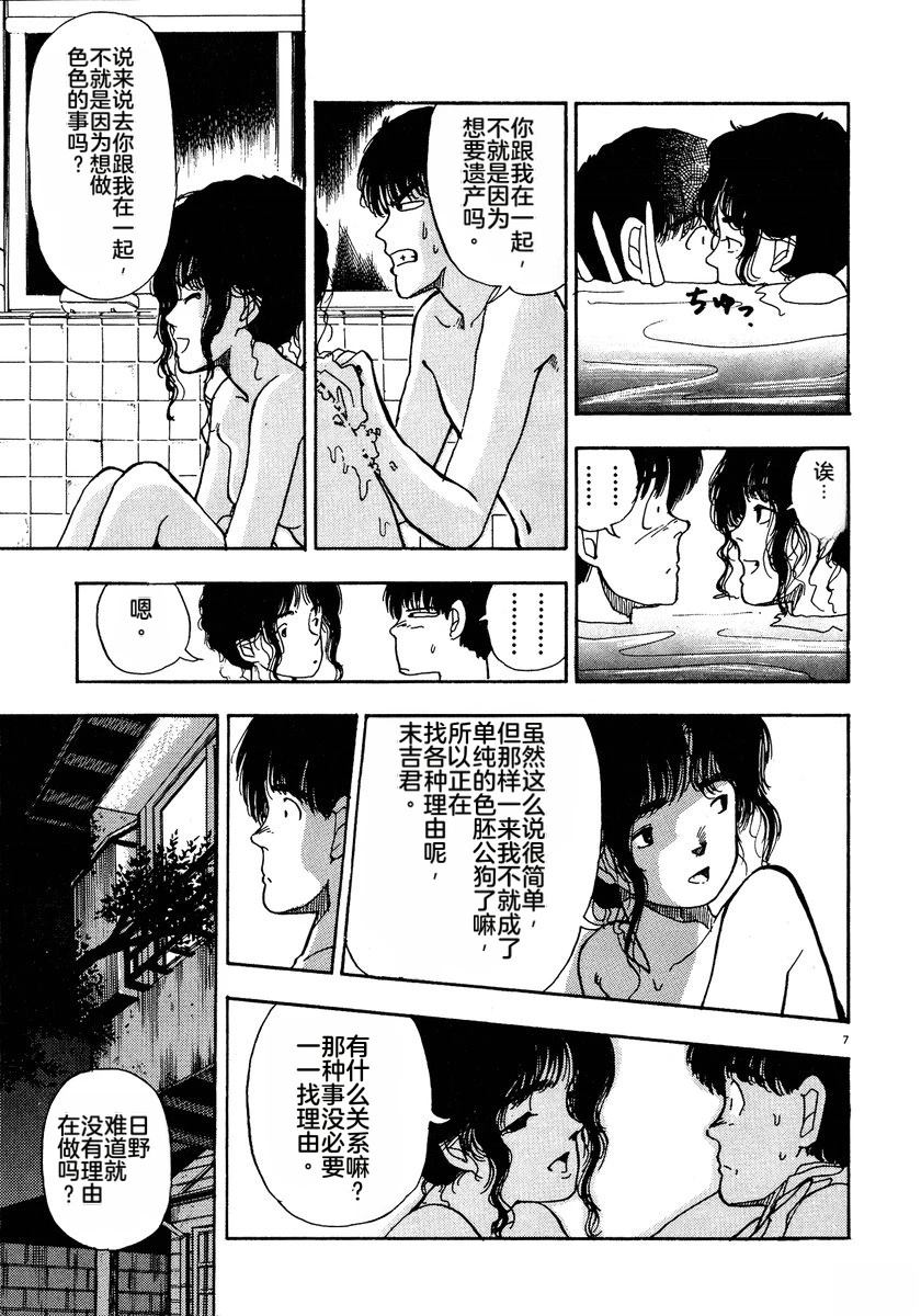 第126页