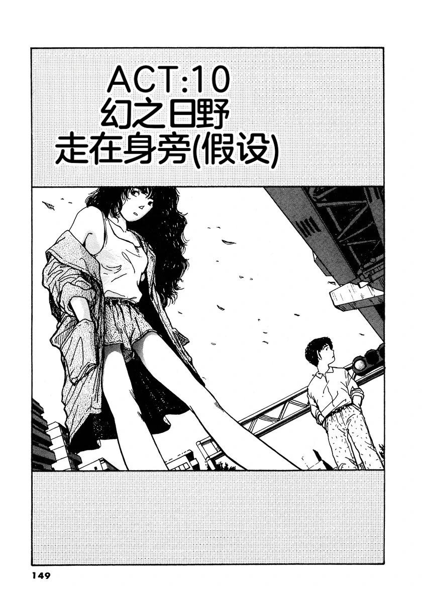 第152页