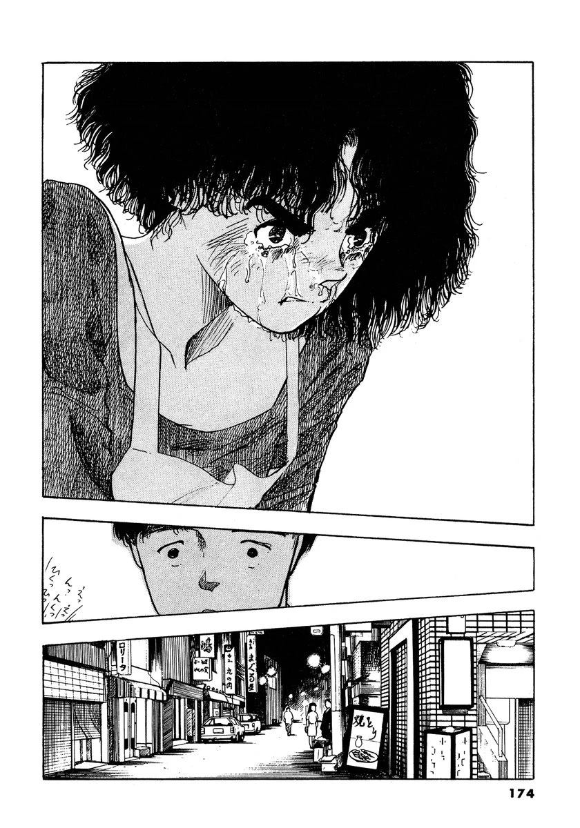 第177页