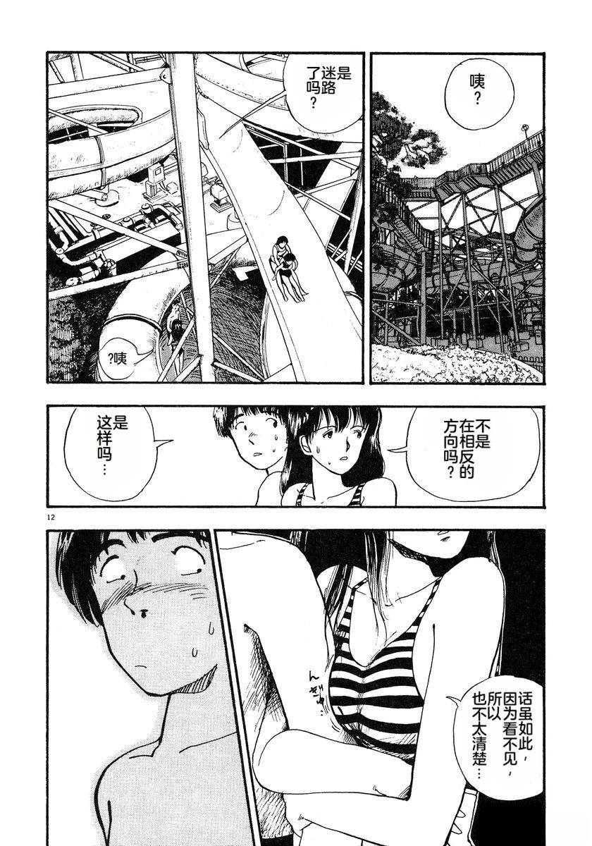 第129页