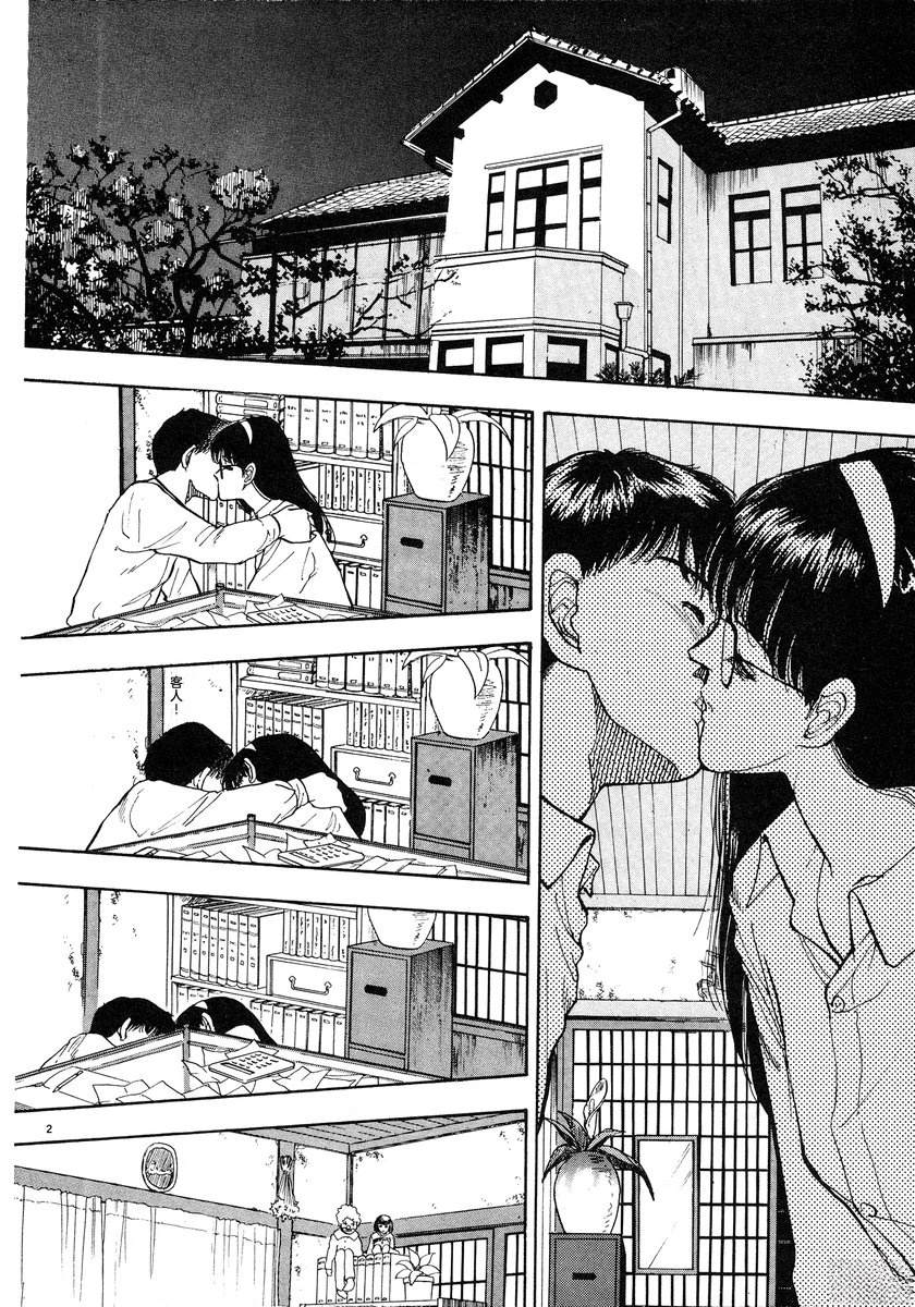 第135页
