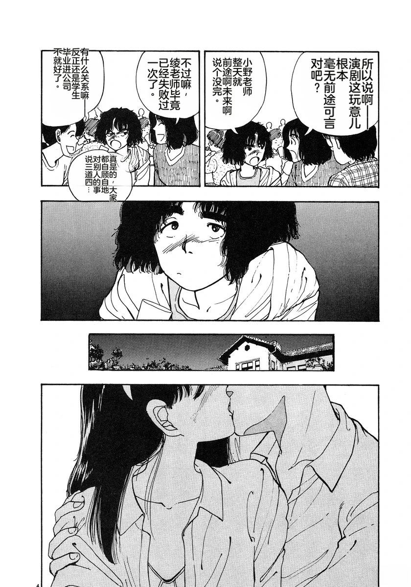 第137页