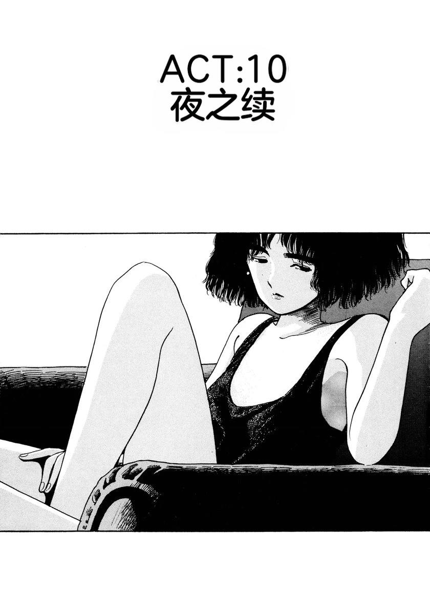 第150页
