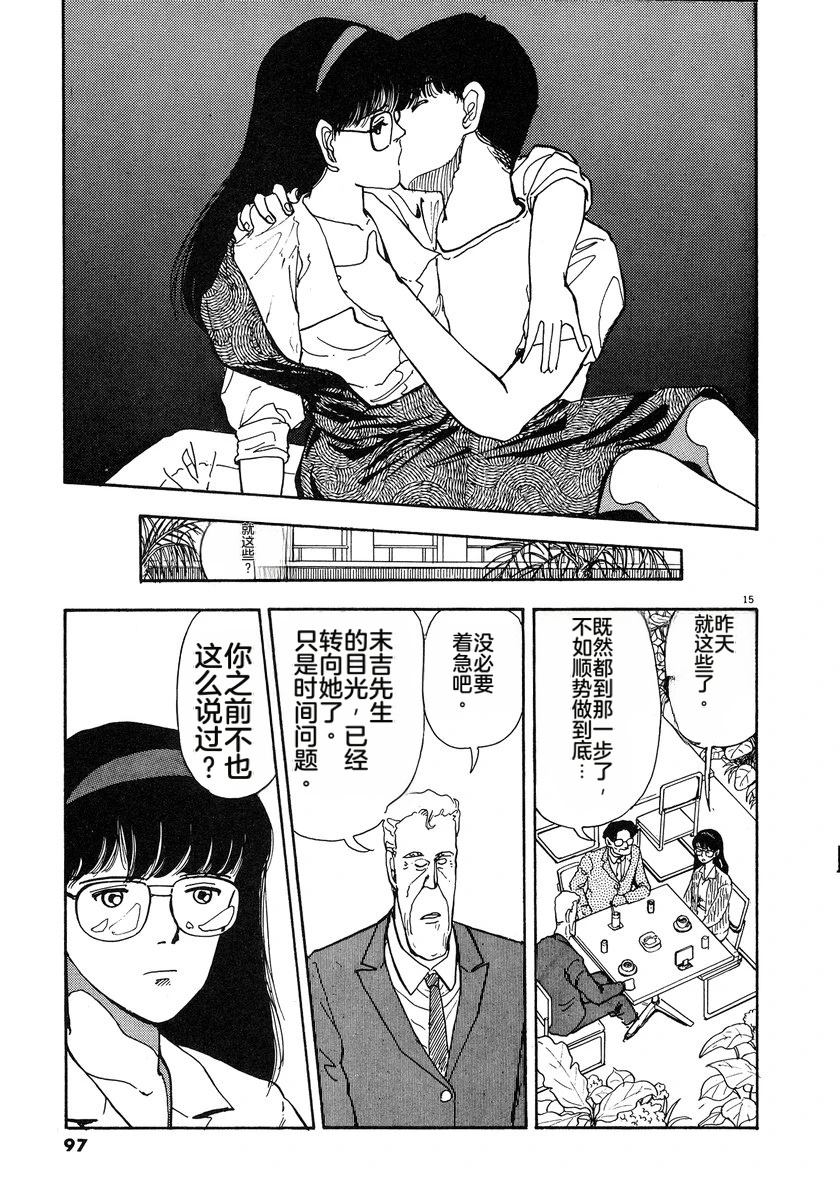 第100页