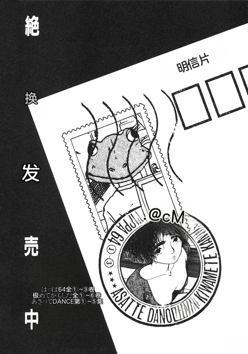 第151页