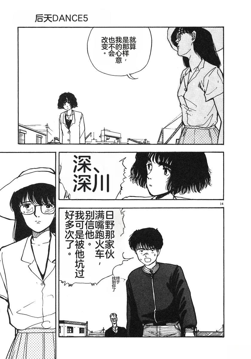 第162页