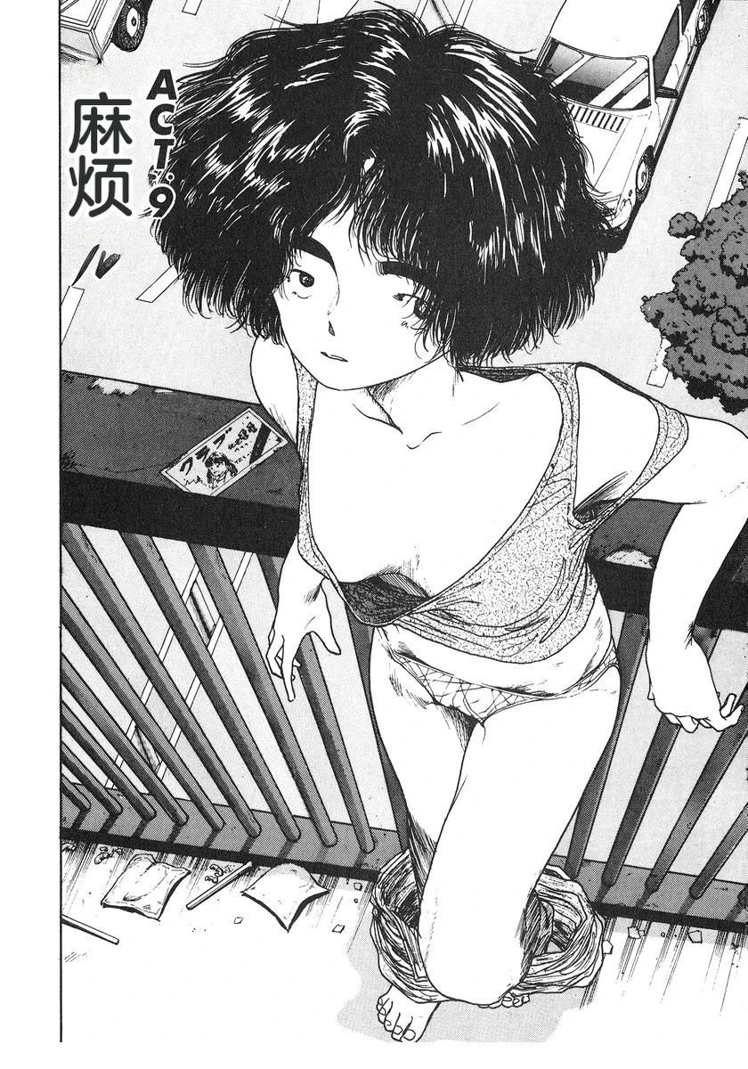 第134页