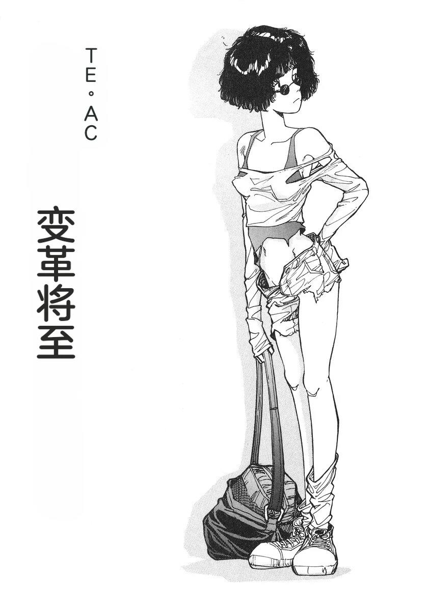 第166页