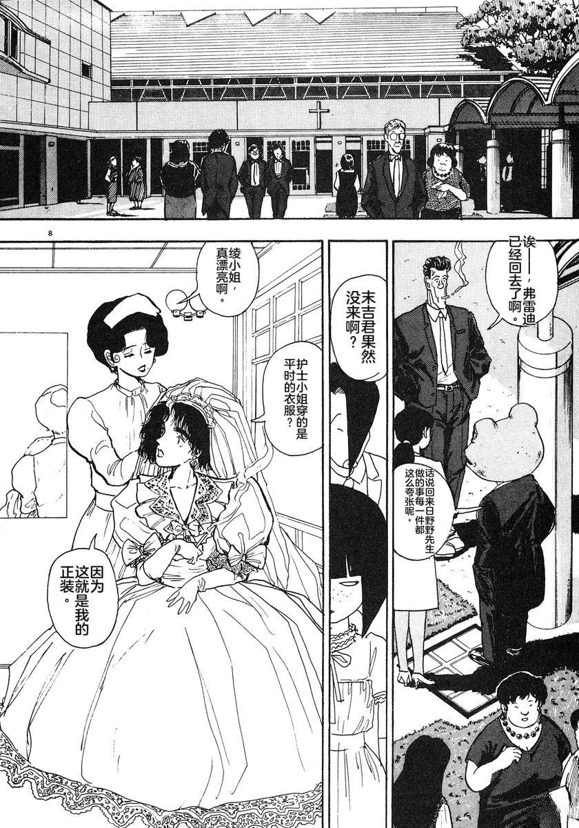 第189页