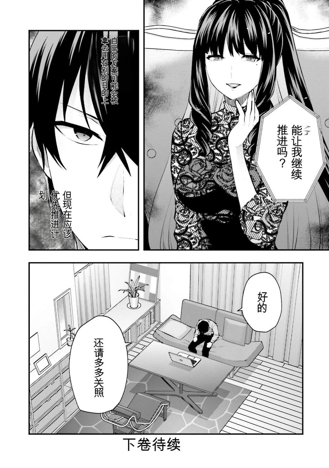 第126页