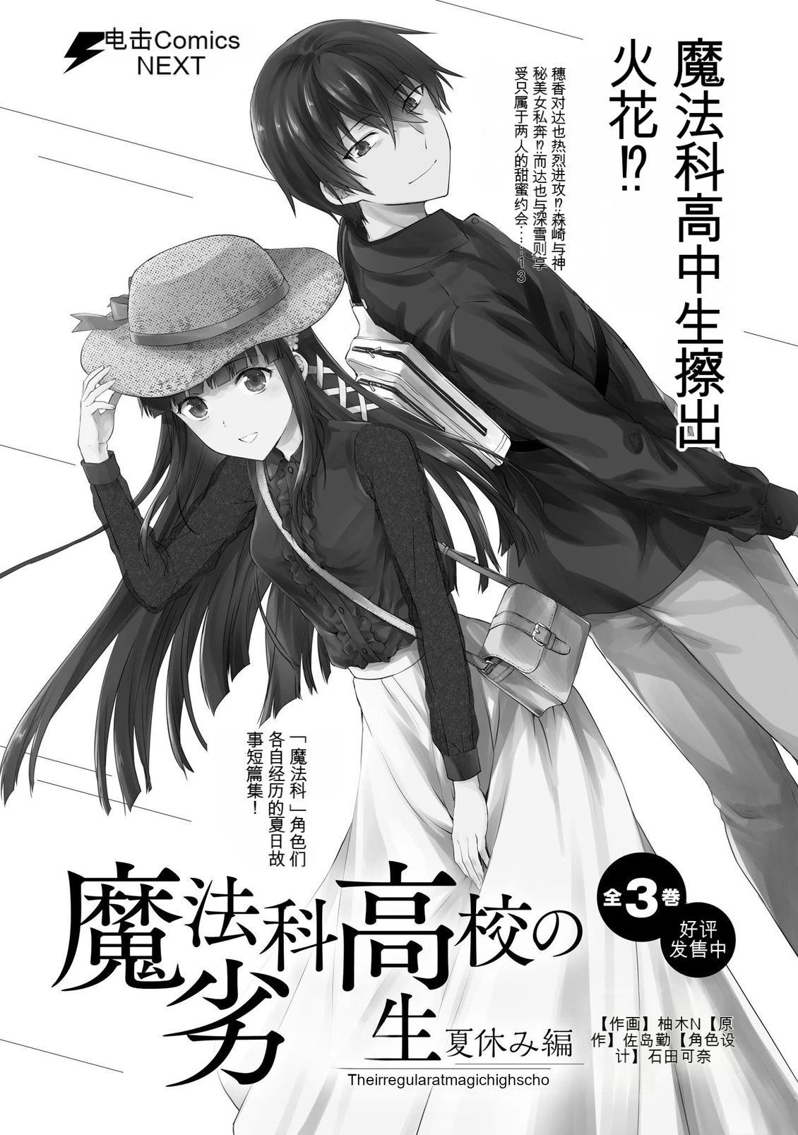 第147页