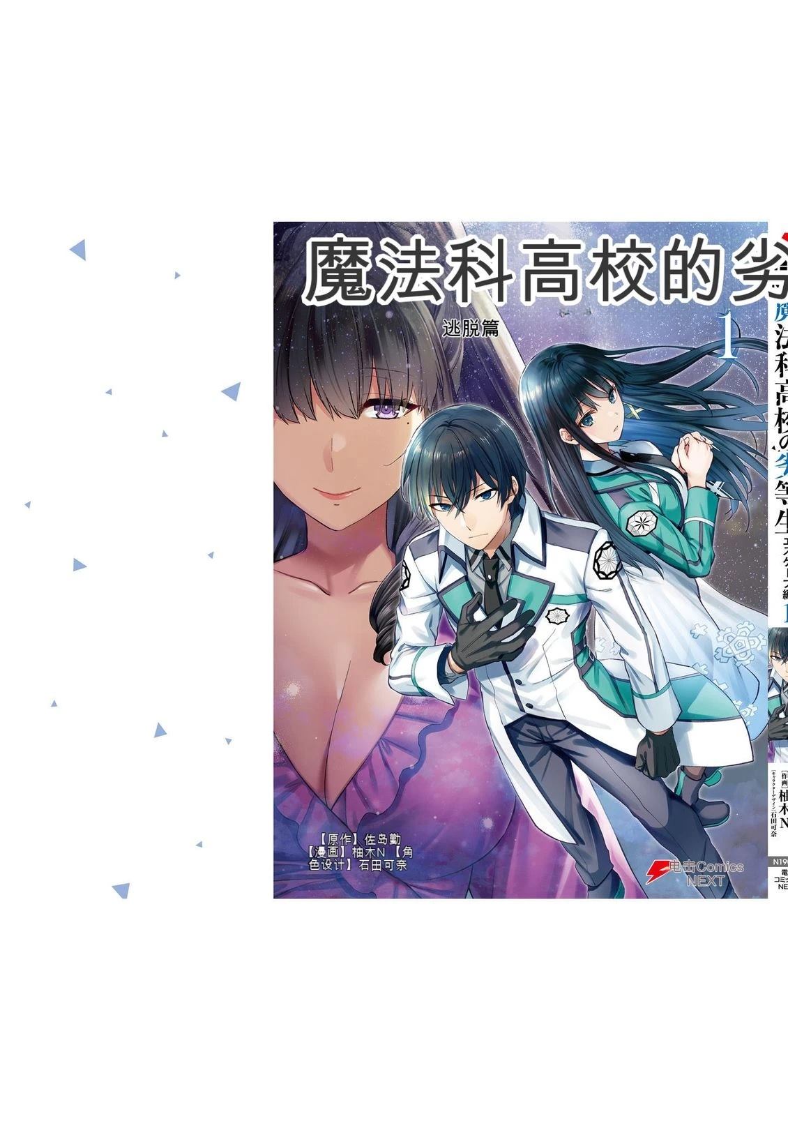 第149页