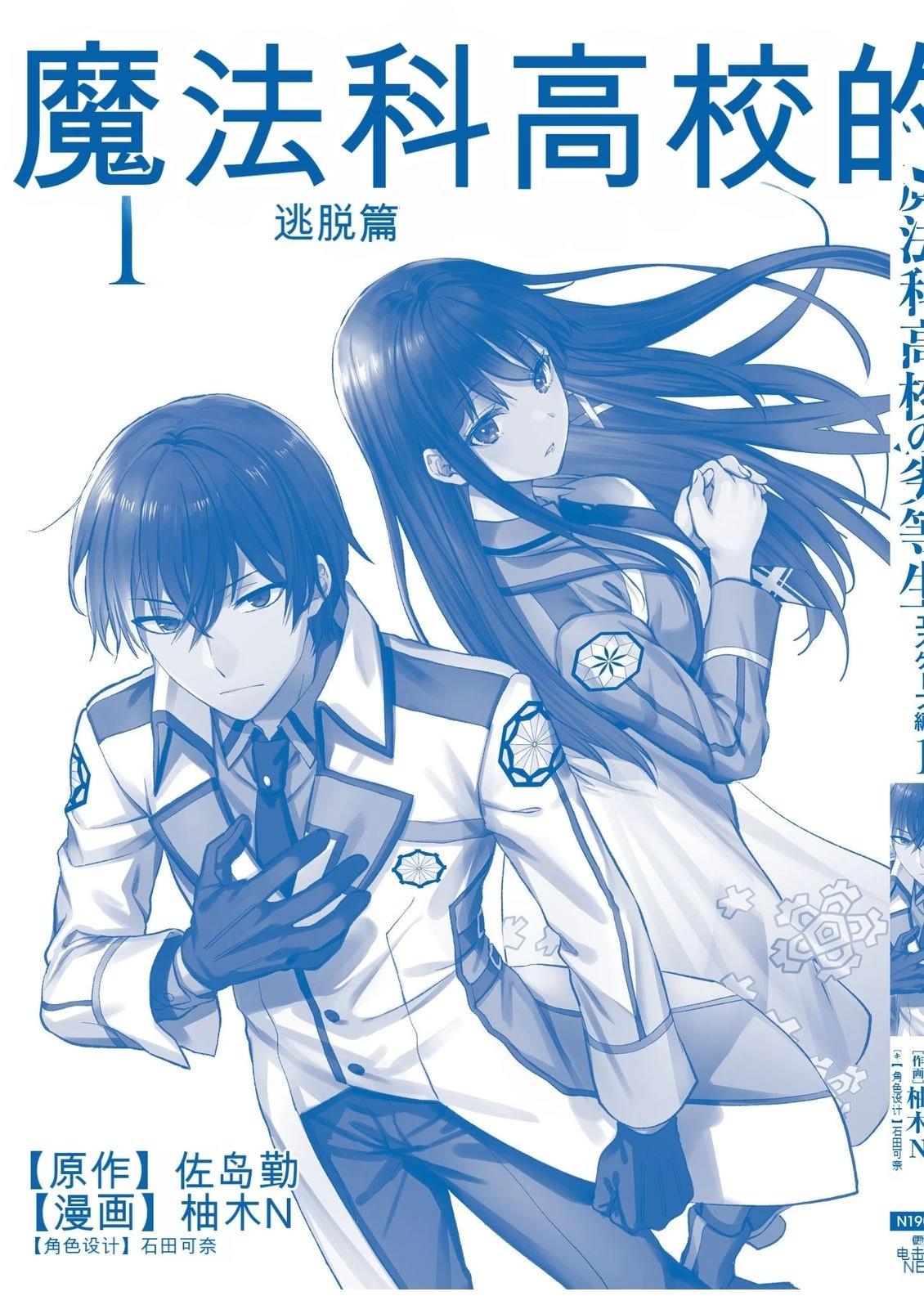 第151页
